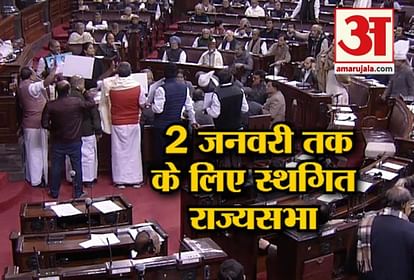 Congress ready for a debate on Triple Talaq Bill: Ghulam Nabi