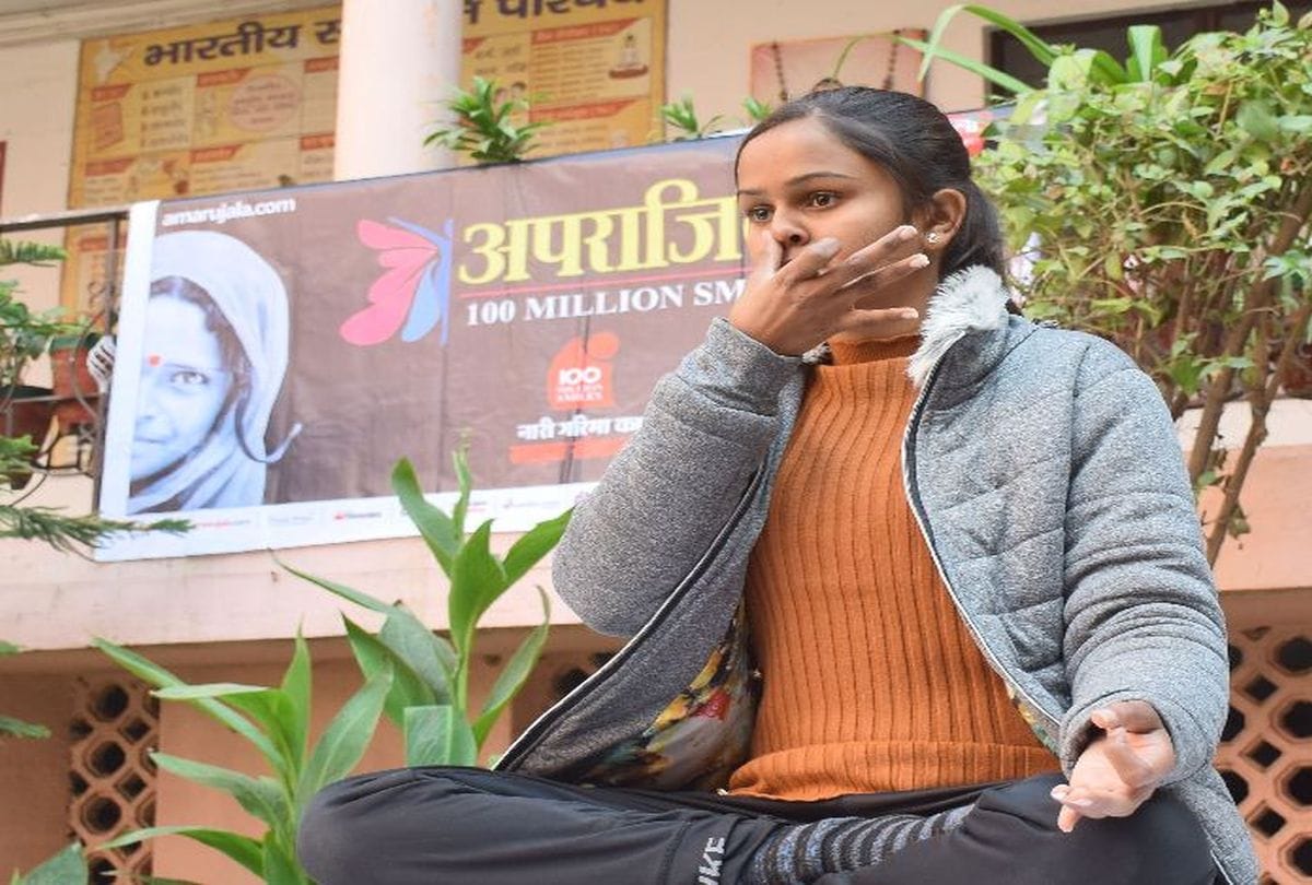 Yoga camp organized by Amar Ujala Aparajita Abhiyan in Agra