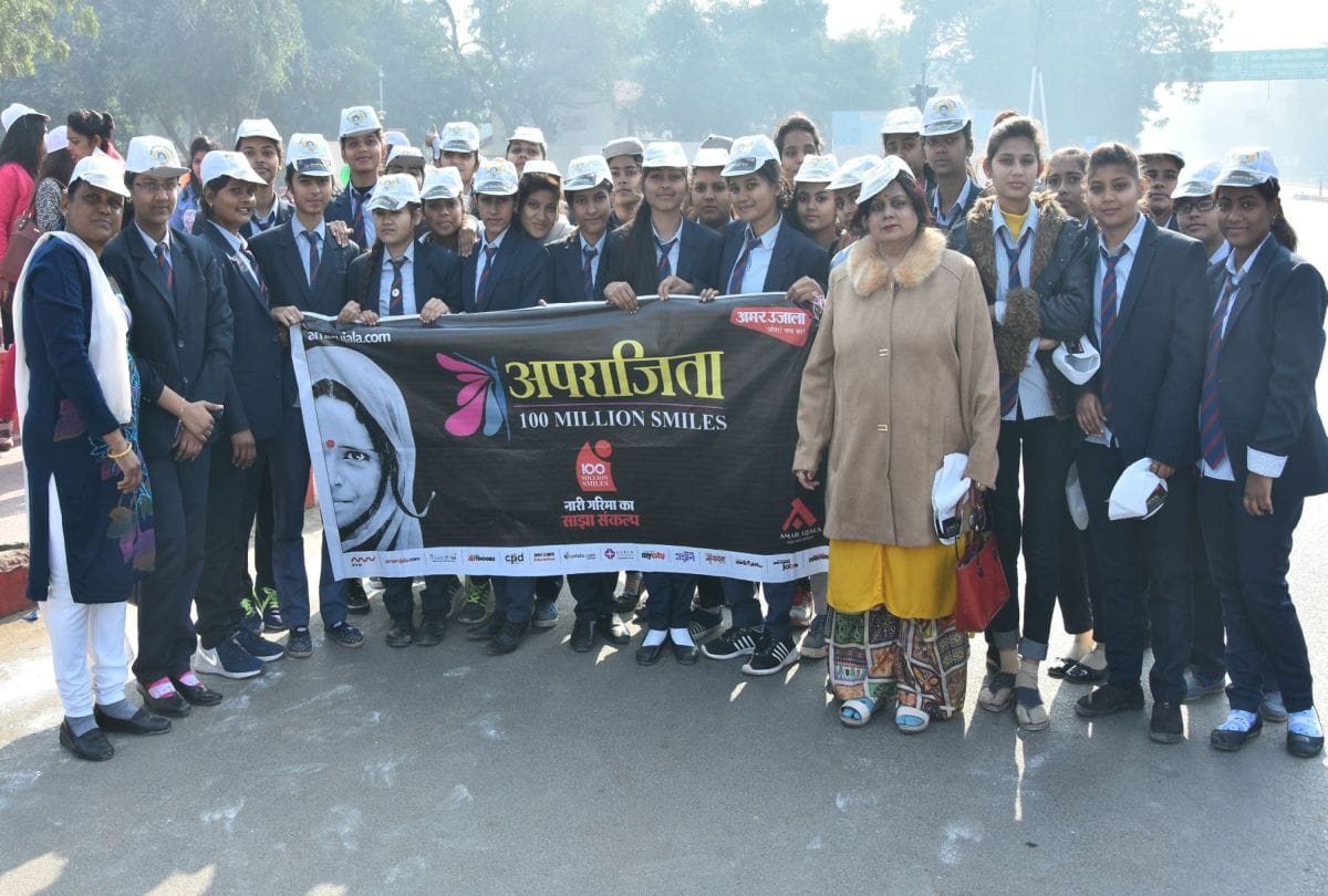 thousand women joins Aparajita 100 Million Smiles campaign of Amar Ujala in Mathura