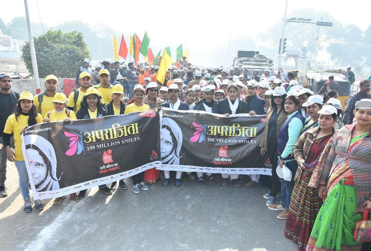 thousand women joins Aparajita 100 Million Smiles campaign of Amar Ujala in Mathura