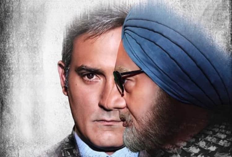 akshay khanna interview about his film accidental prime minister