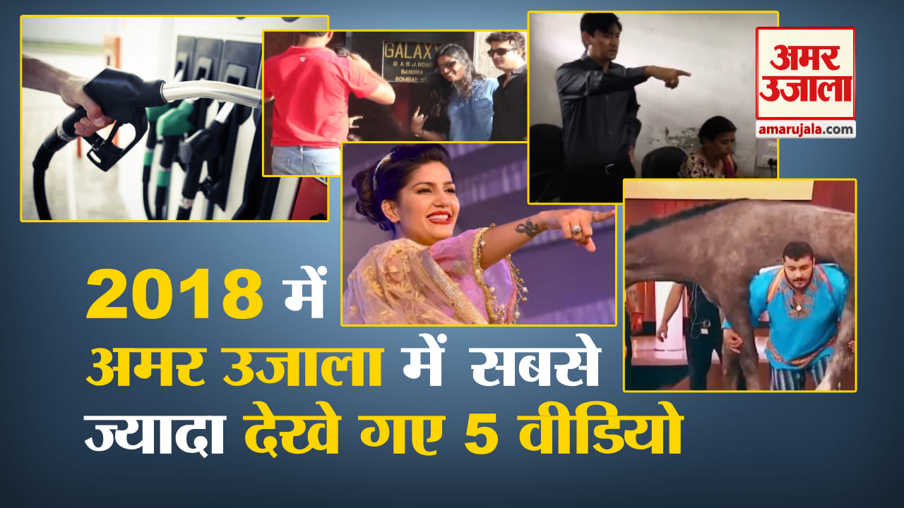 डिजाइन पिक्चर