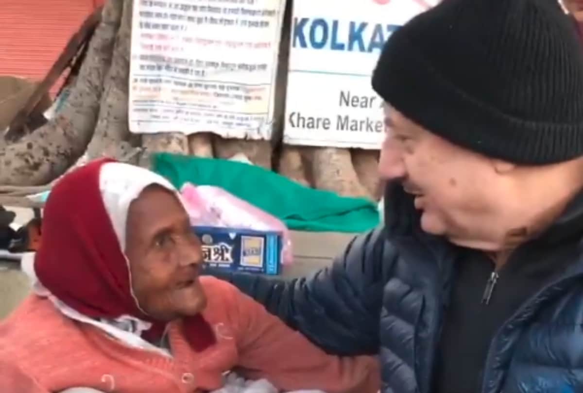 anupam kher met 101 year old lady in madhya pradesh video viral