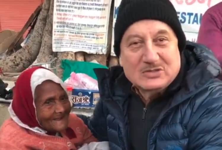 anupam kher met 101 year old lady in madhya pradesh video viral
