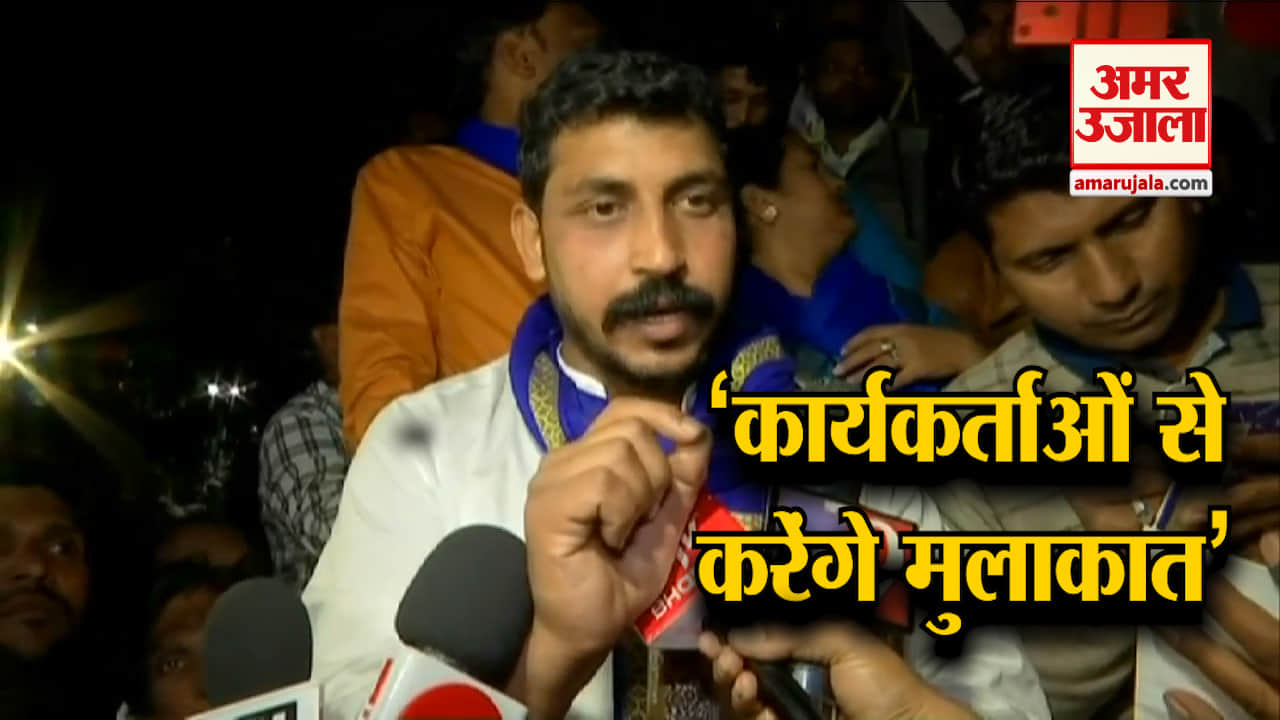 भीम आर्मी