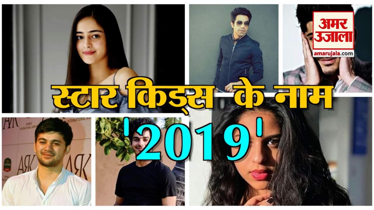 बॉलीवुड