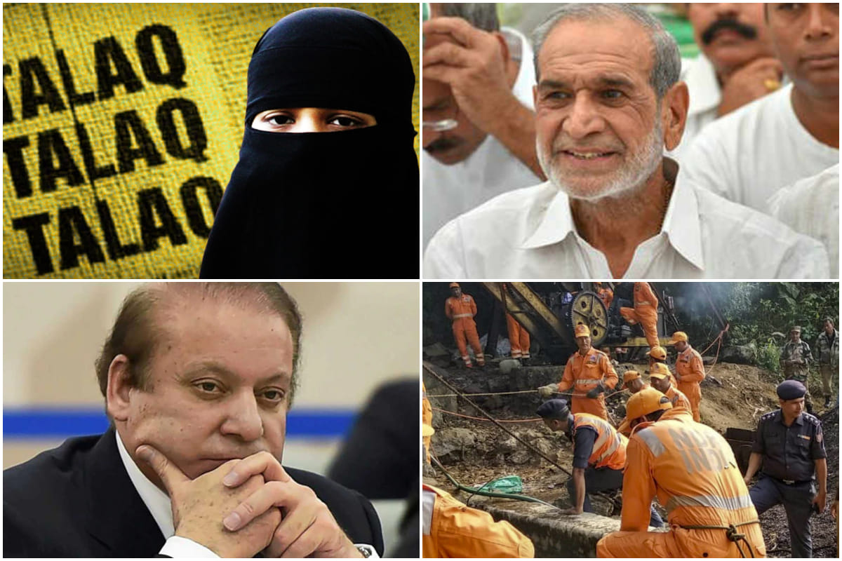 these top news stories will be under focus today