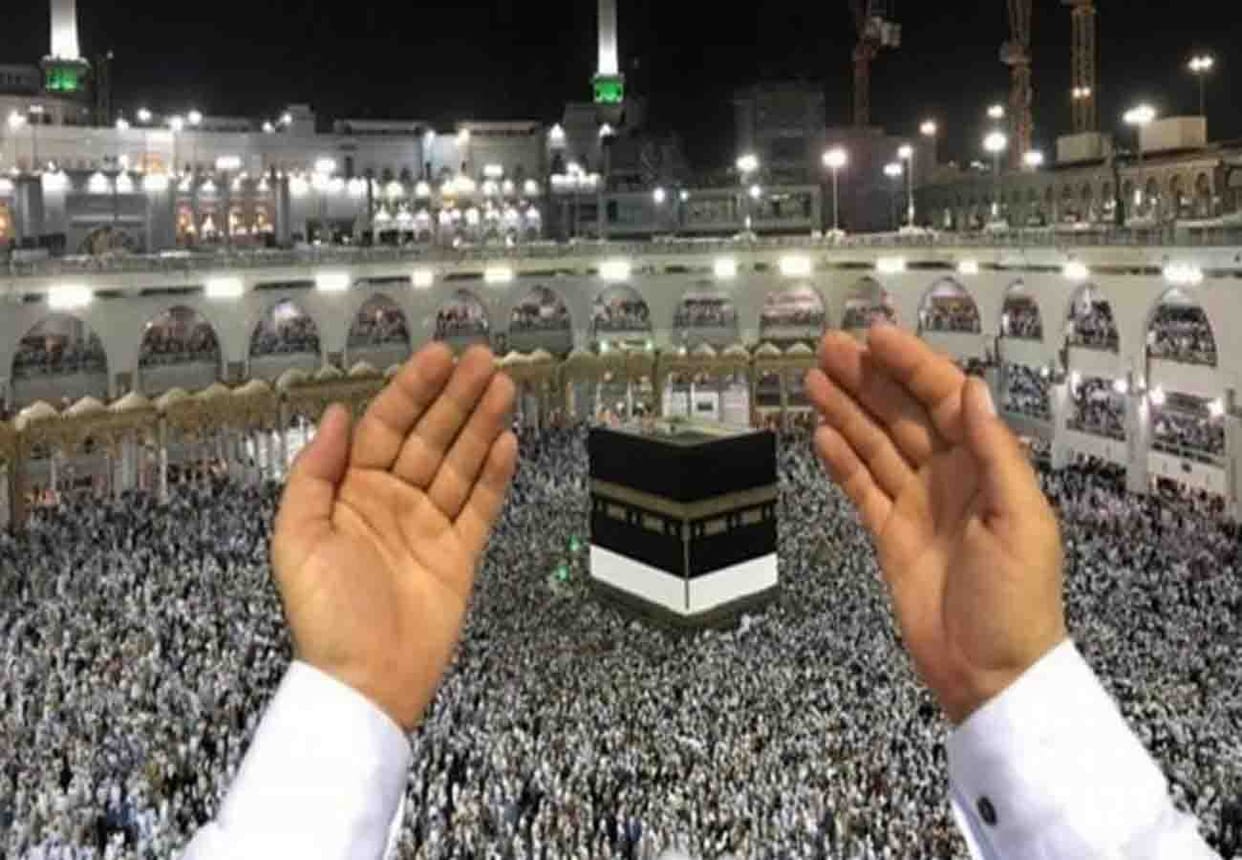 News related to haj yatra