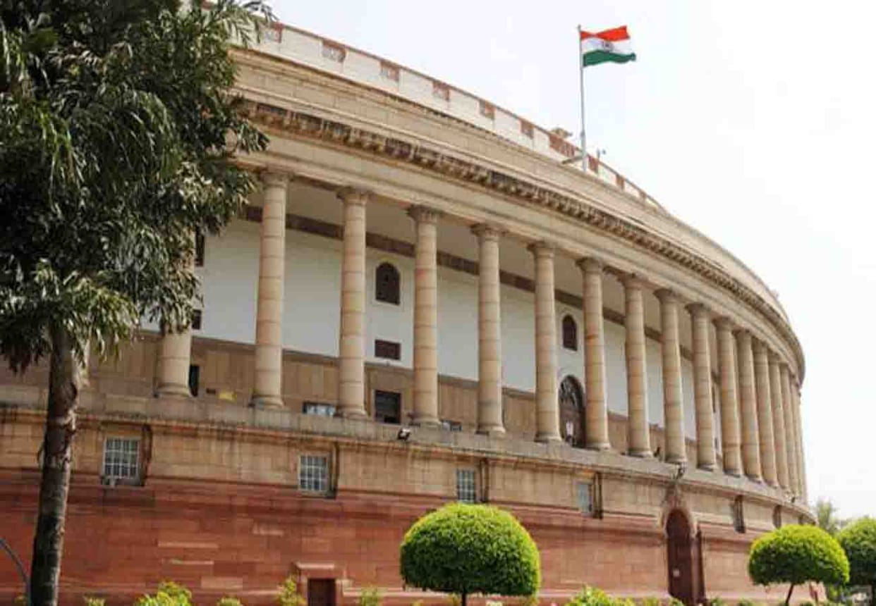 bjp mp raised issue of cattle in Parliament