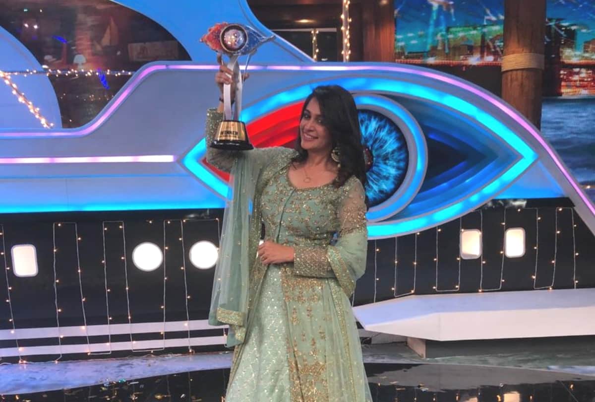 Bigg boss winners full list season 1 to 13