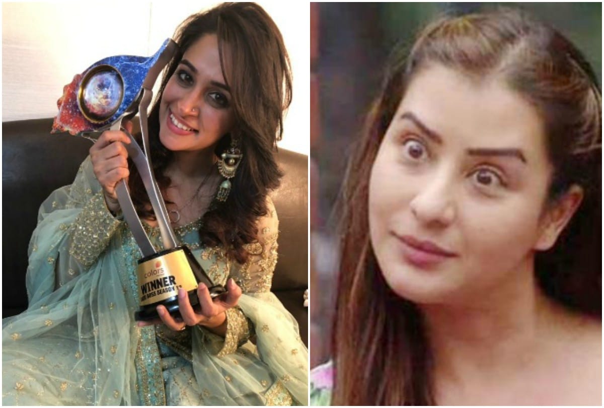 Shilpa Shinde trolled called Dipika Kakar Makkhi on social media