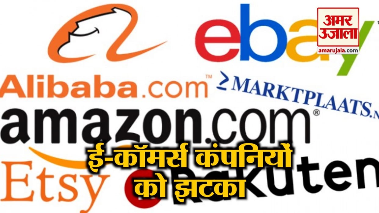 Withdraw permissions given to Amazon, Flipkart-Walmart to operate in India, launch CBI probe: SJM