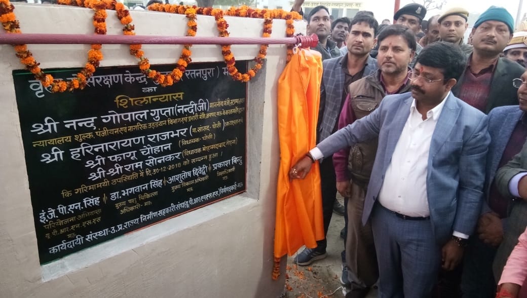 Gauhala will be built in six to six crore