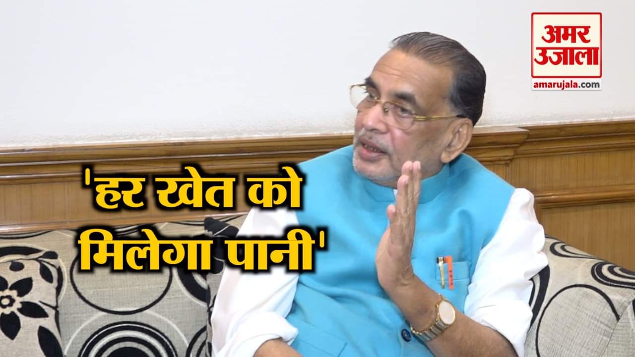 नेशनल न्यूज