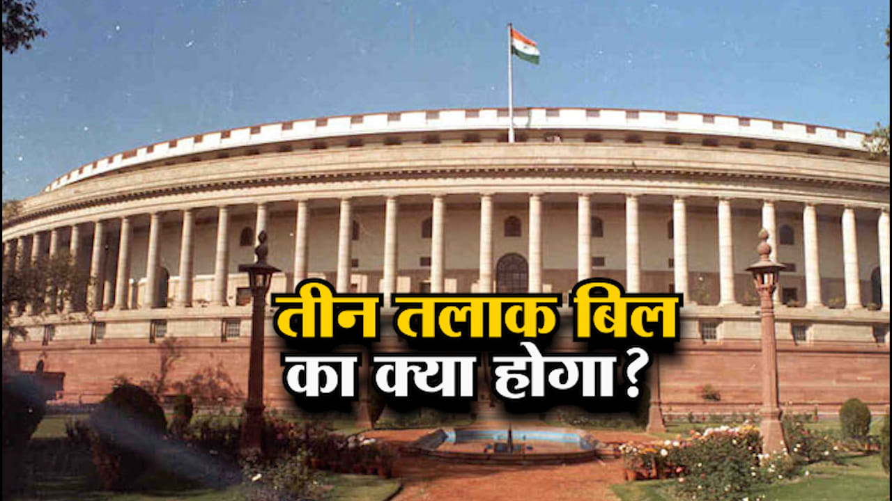 INDIA NEWS