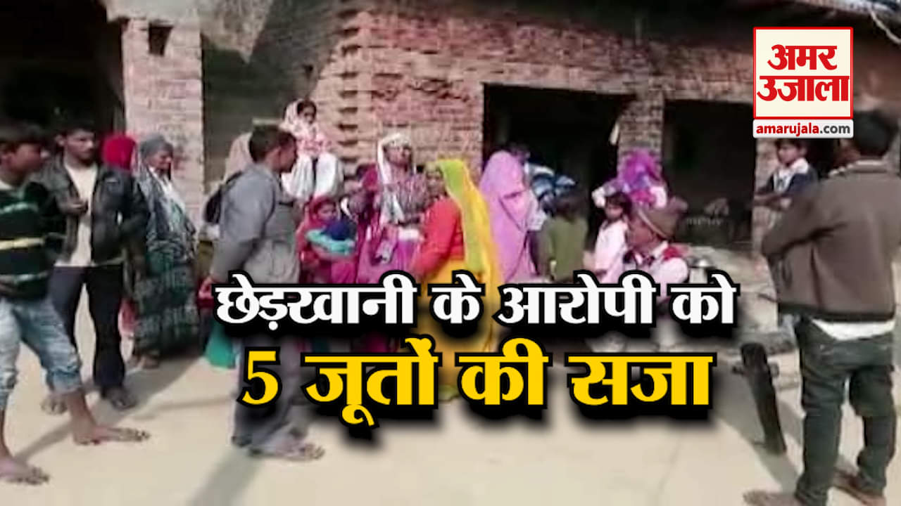 नेशनल न्यूज