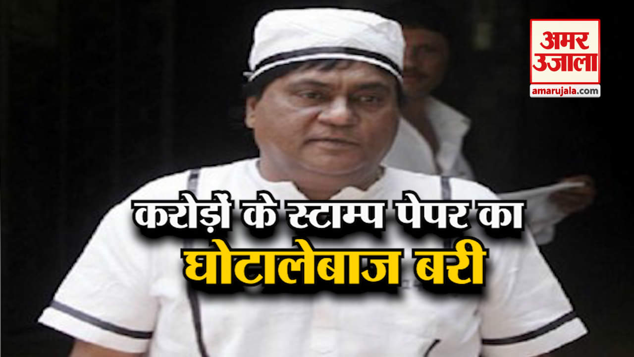 इंडिया न्यूज