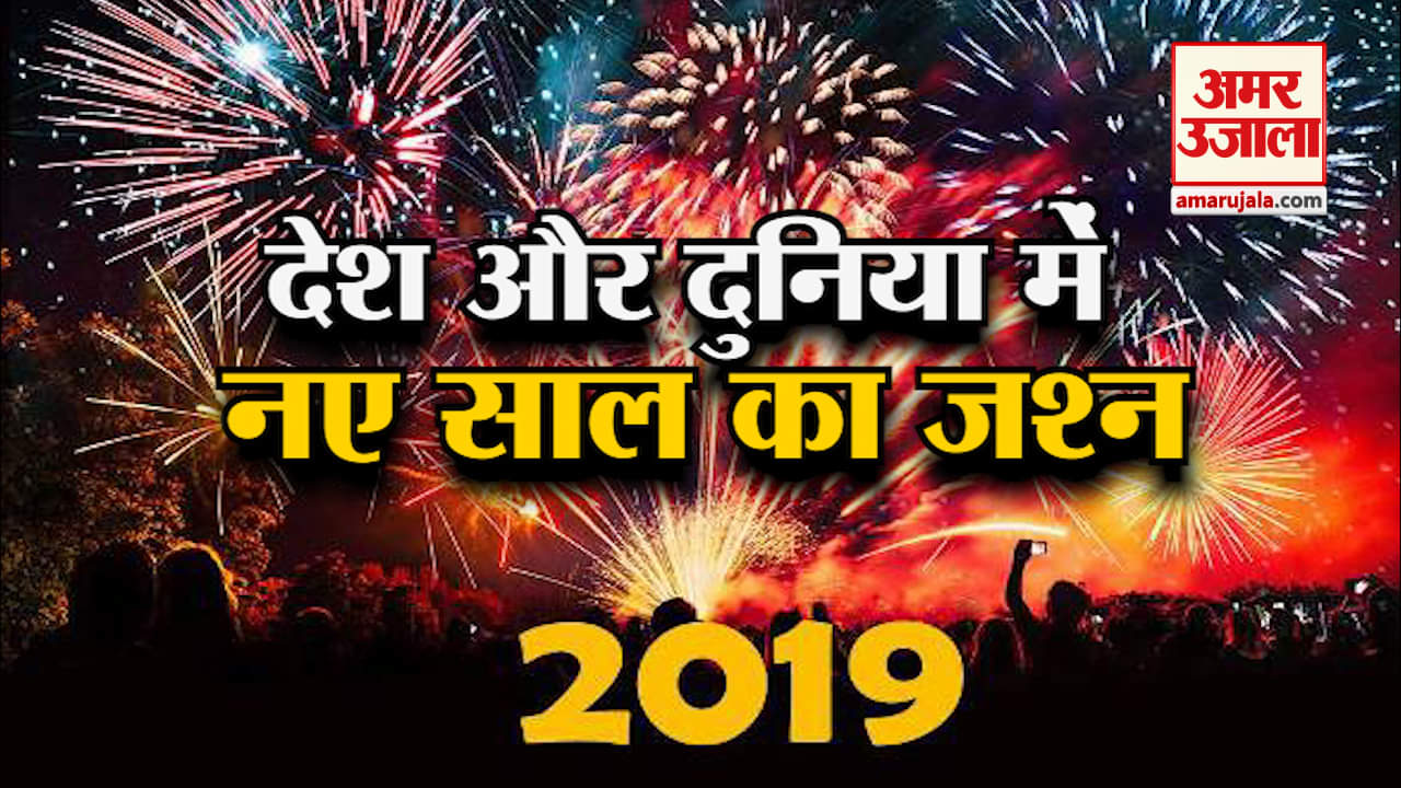 नेशनल न्यूज