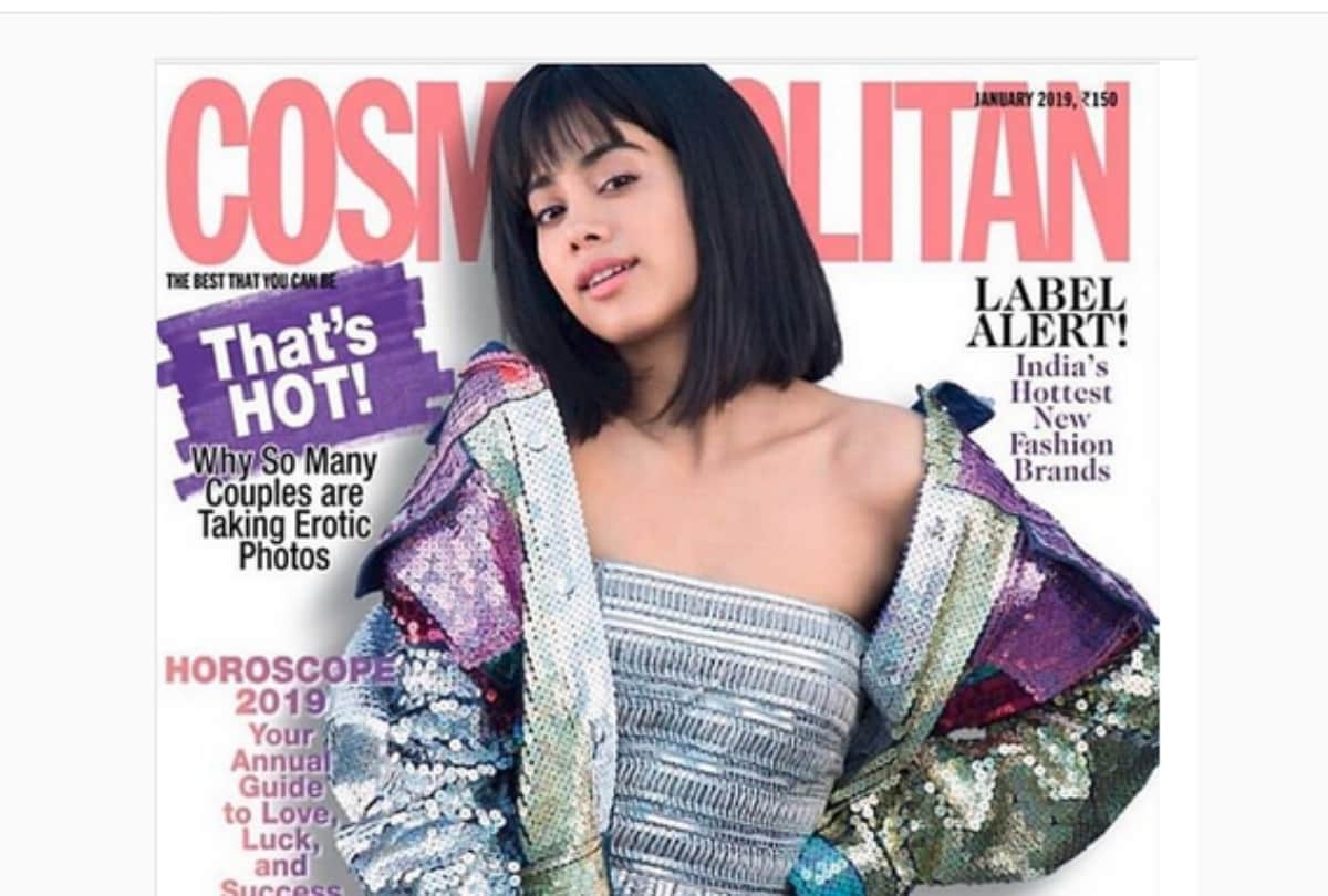Janhvi Kapoor on the cover page of Cosmopolitan