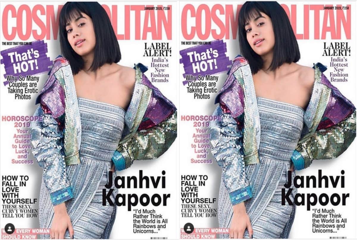Janhvi Kapoor chopped her hair for Cosmopolitan India magazine photoshoot