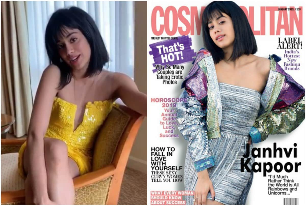 Janhvi Kapoor chopped her hair for Cosmopolitan India magazine photoshoot