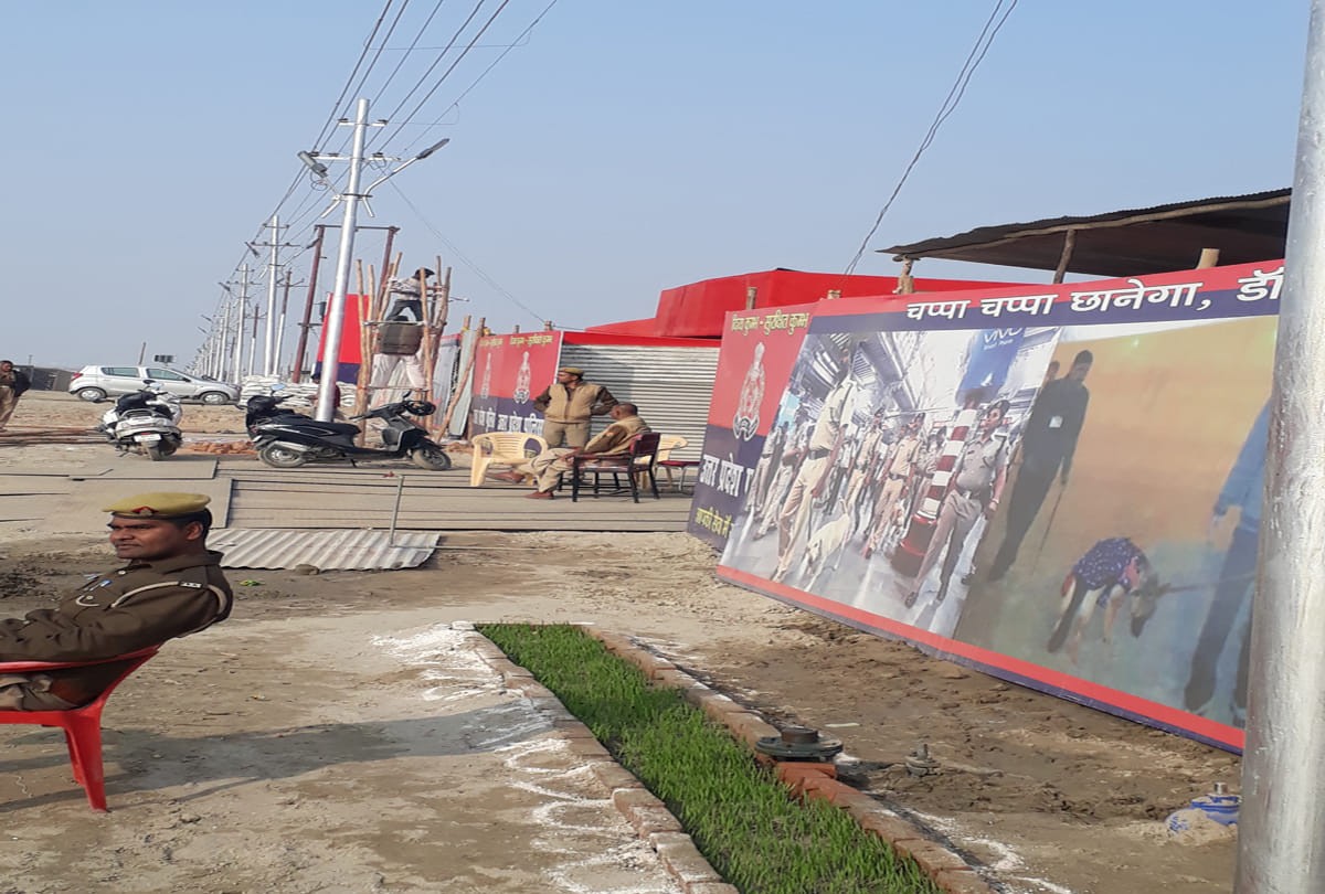 see preparation of kumbh 2019, all facility available in kumbh mela