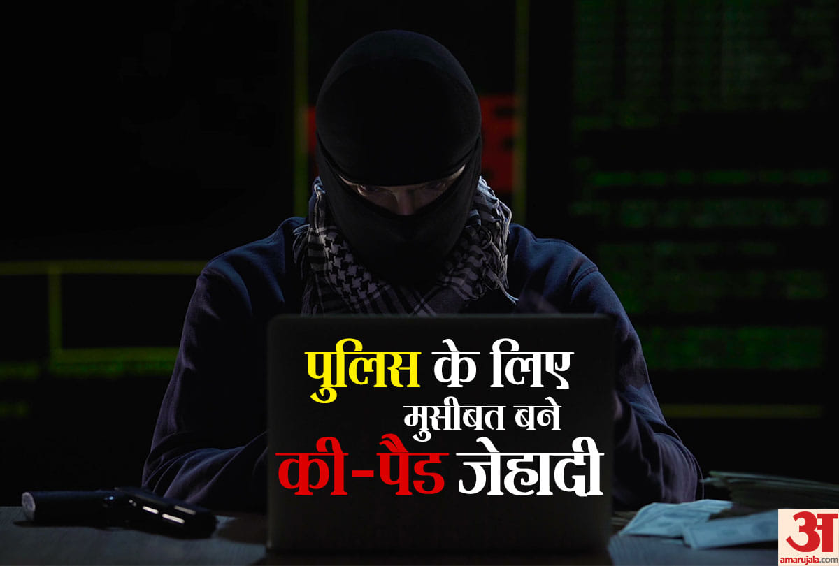 keypad jihadis are creating trouble for police and security forces in jammu kashmir