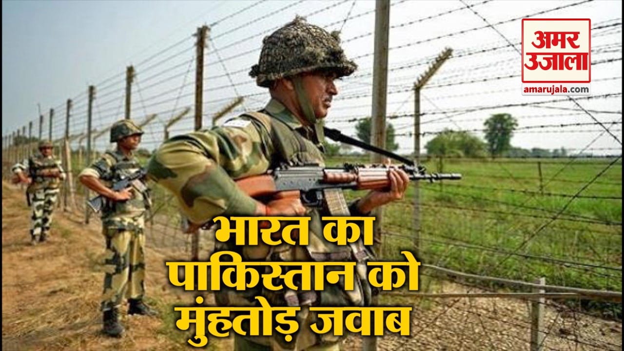 न्यूज हेडलाइंस