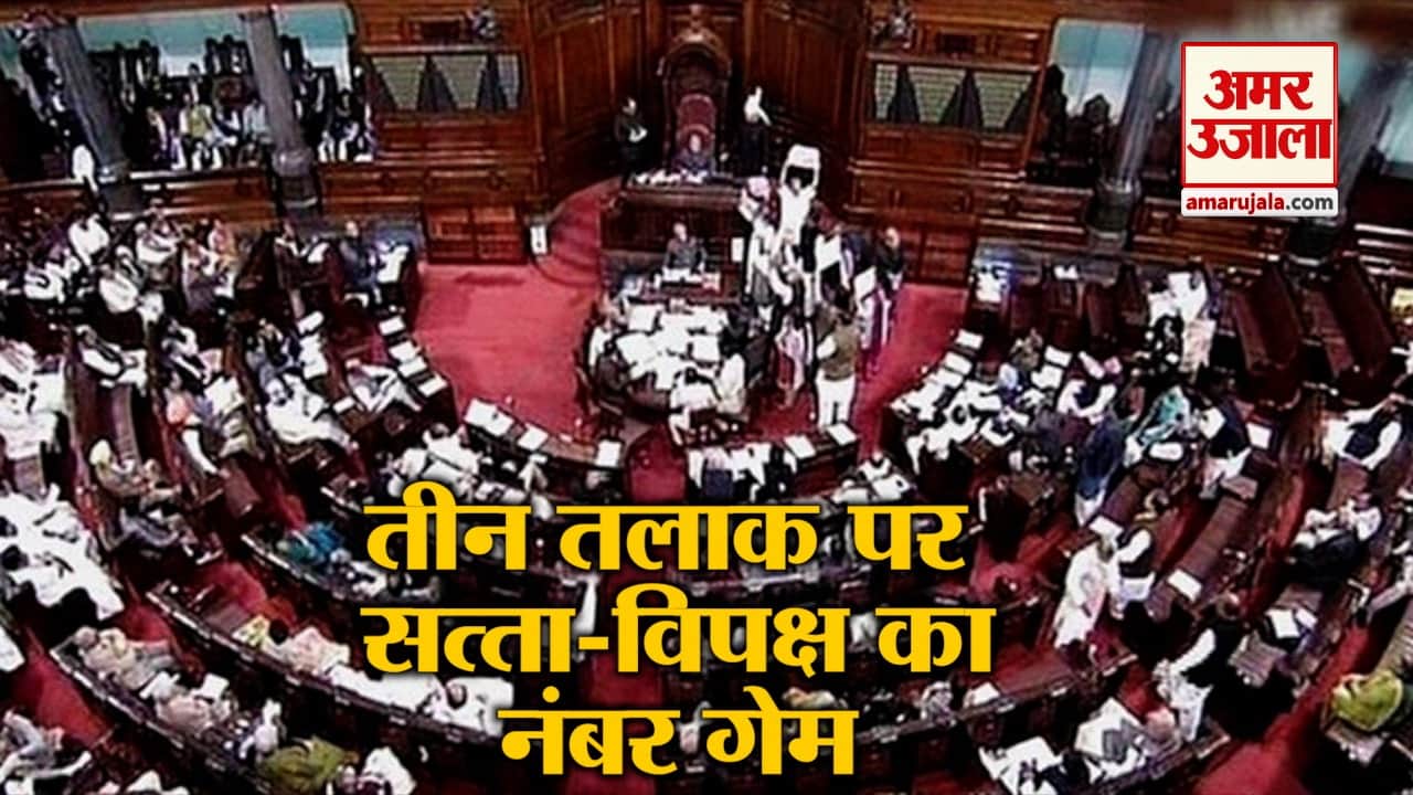 न्यूज हेडलाइंस