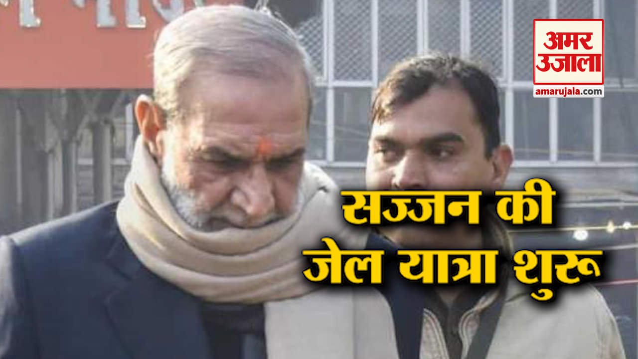 न्यूज हेडलाइंस