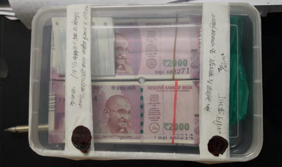ATS varanasi unit arrested man with fake currency