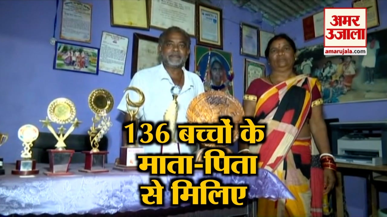 अनाथआश्रम