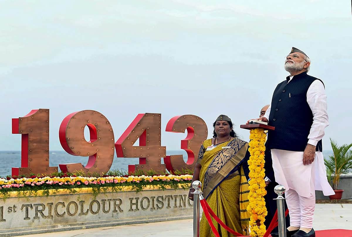 PM Narendra Modi in Port Blair new look goes viral on Instagram