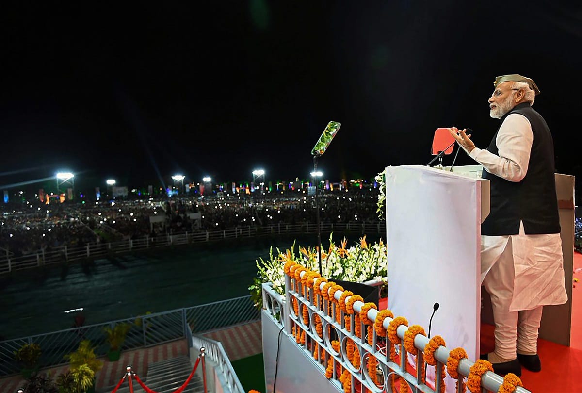 PM Narendra Modi in Port Blair new look goes viral on Instagram