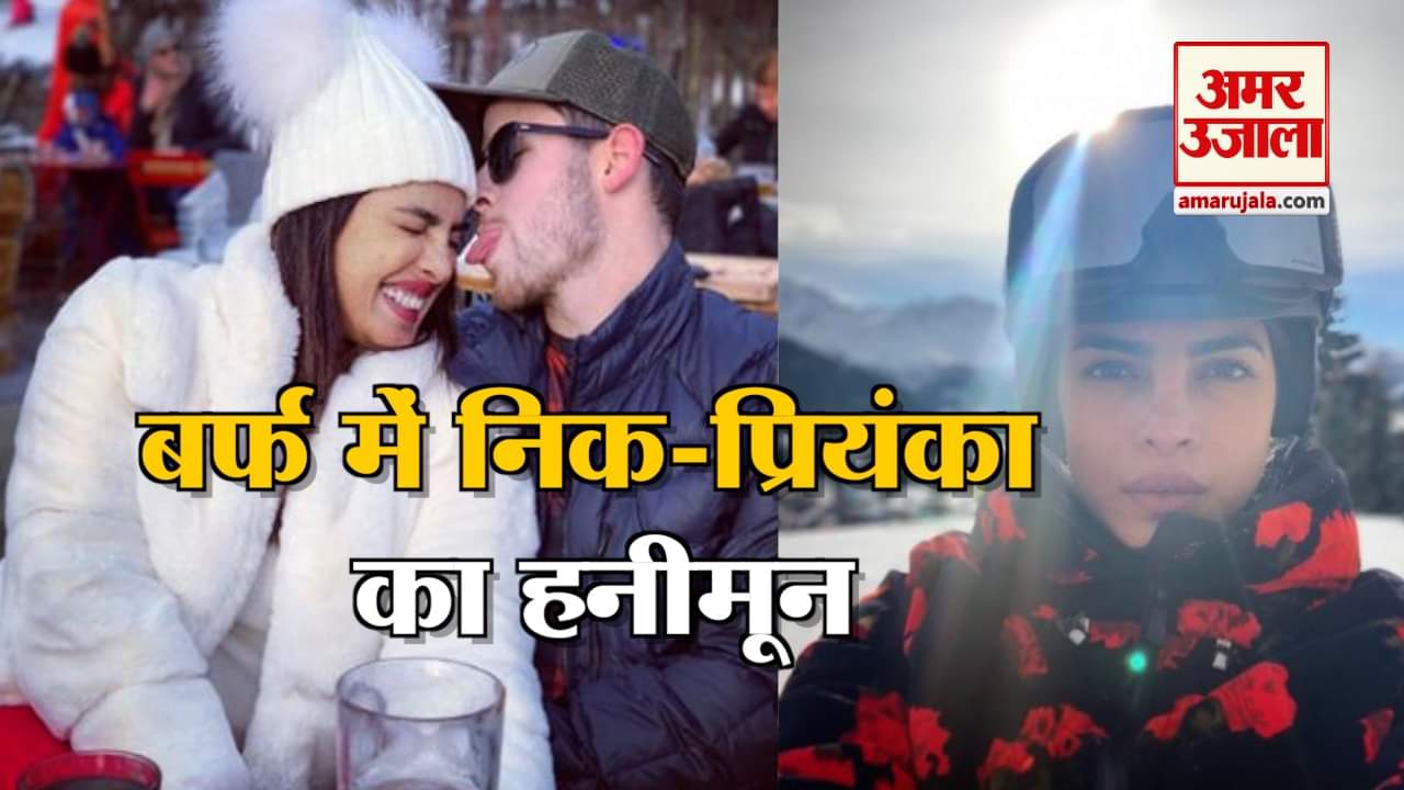 प्रियंका चोपड़ा