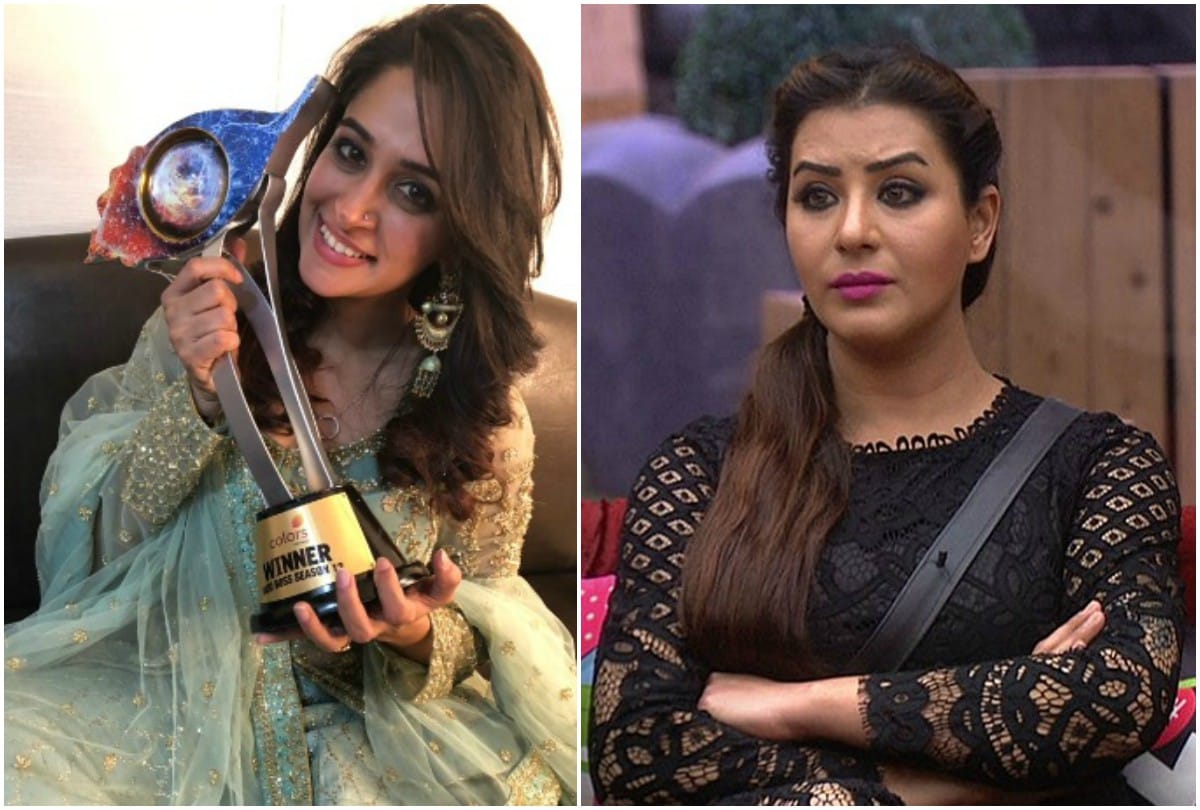 Shilpa Shinde trolled called Dipika Kakar Makkhi on social media