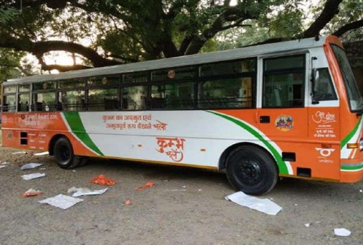 Prayagraj Kumbh: Operation of shuttle buses not today