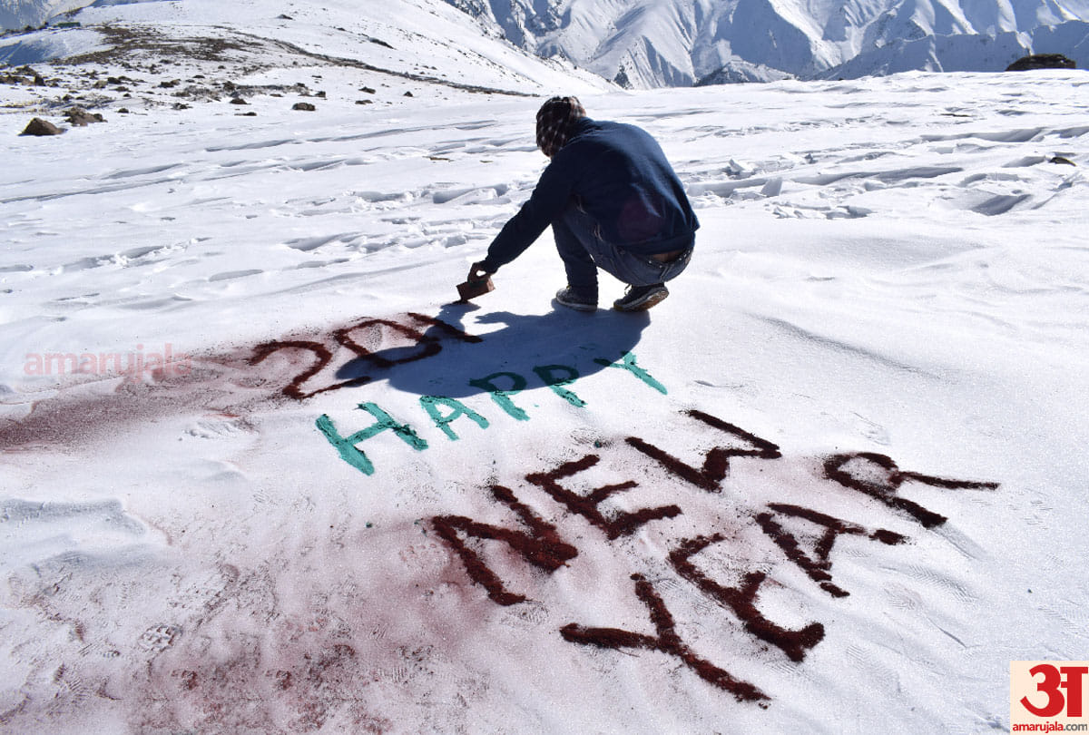 New Year 2019 celebrated in Gulmarg Jammu kashmir