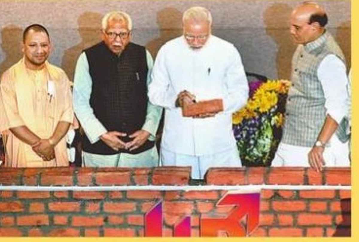 achievements of uttar pradesh in year 2018