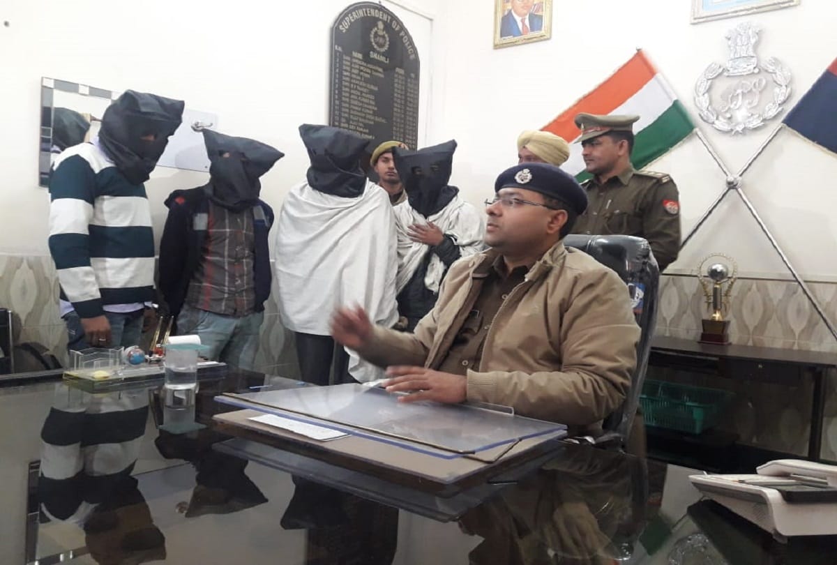 Encounter in shamli and arrested of four accused