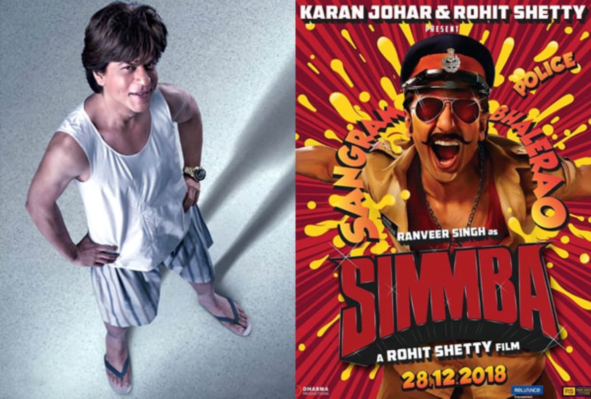shahrukh khan film zero box office collection