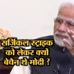 इंडिया न्यूज