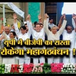 नेशनल न्यूज