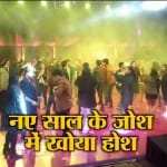 न्यूज हेडलाइंस