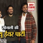 सोनाली