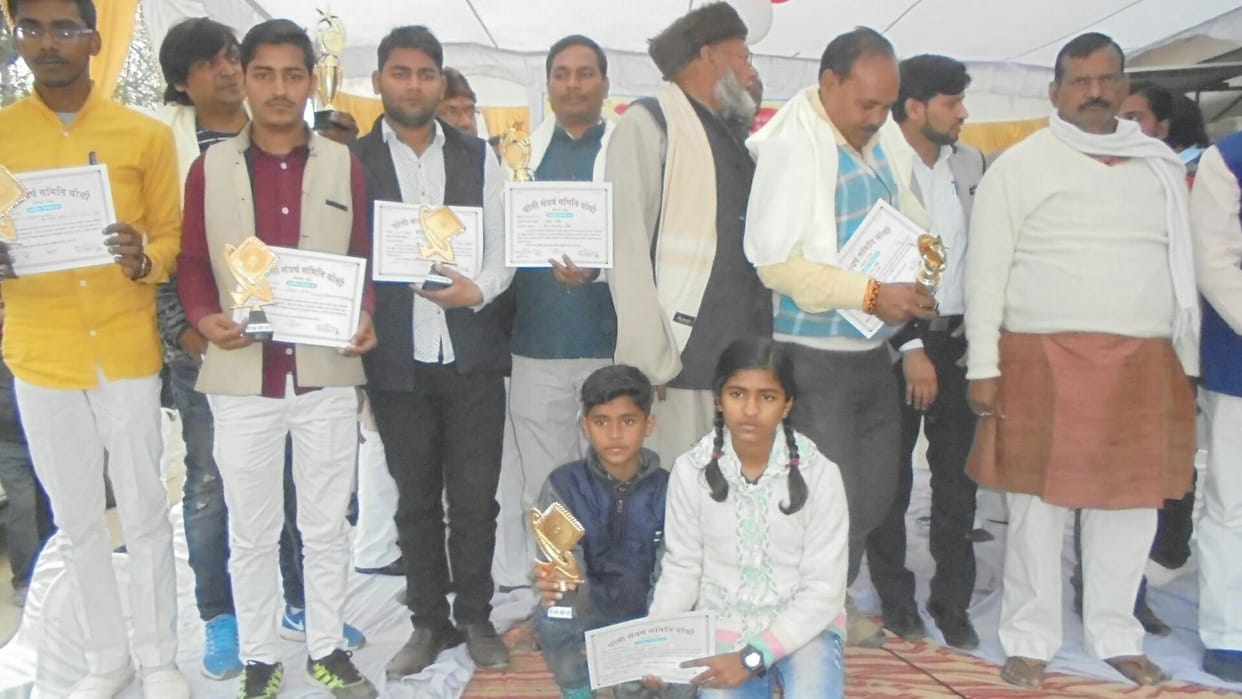 44 talents honored at the conference