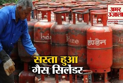 TOP 5 NEWS INCLUDING LPG CYLENDER DECREASED IN NEW YEAR