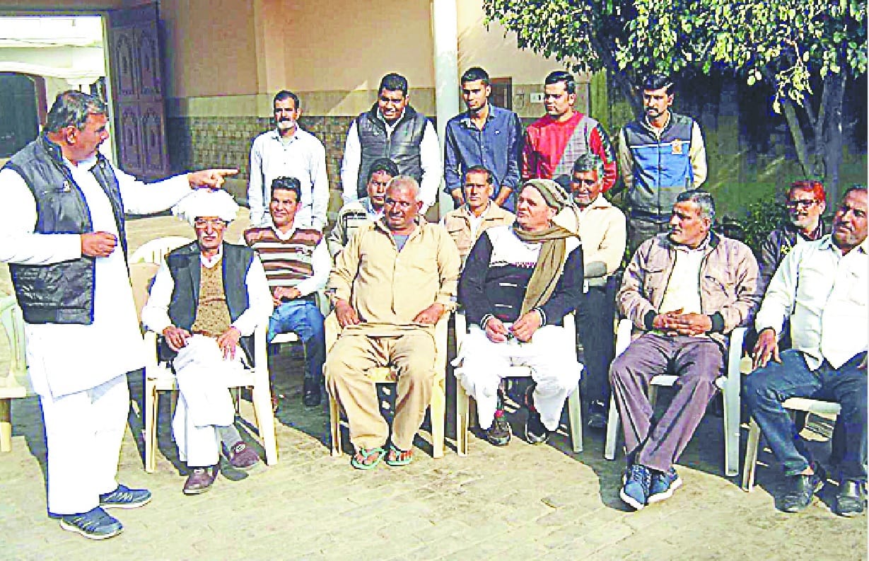 Ultimatum to the District Administration of Farmers