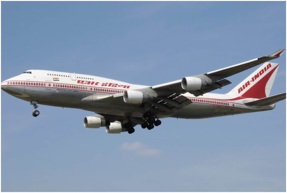 sarkari naukri AIATSL Recruitment 2019 know how to apply sarkari jobs