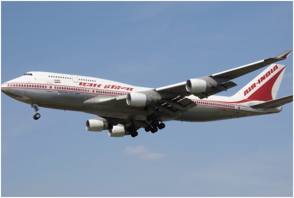 Air Ticket Reservation, Air Ticket Cancellation, Air Flights, Citizen Charter